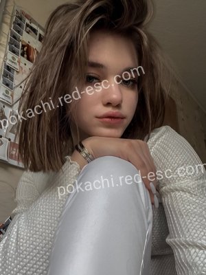 Алиса — Егорьевск