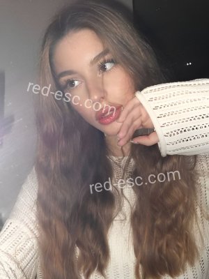 Камила — Егорьевск