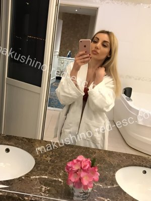 Снежанна — Егорьевск