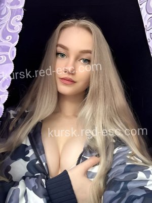 Виктория — Егорьевск